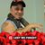 Gary Firth's profile image