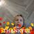 Christine Messmer's profile image