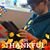Christine DeHaven's profile image