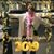 Norma Schafnitt Hauk's profile image
