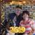 Sue Wolfgram's profile image
