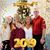 Karin Lamb Troutman's profile image