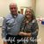 Michele Thibodeaux Bang's profile image