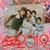 Annette Quezada's profile image