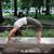 Erica Schroeder's profile image