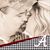Michelle Spencer Anglin's profile image