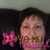 Eileen Broadhead's profile image