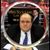Dave Boyer's profile image