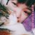 Jacie Huang's profile image