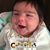 Javier Zamudio's profile image