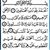 Muni-emu Aldinan's profile image