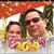 Frank Diaz's profile image