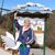 Leta Gower's profile image