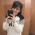 Adrii Marie Arredondo's profile image