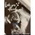 Randi Lynn's profile image
