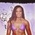Kimberly H. Grady's profile image