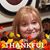 Robbin Harris Meehan Blankenship's profile image