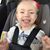 April Grace Cornett's profile image