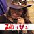 Helen Gordon Luster's profile image