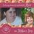 Jeri Gail Youngblood's profile image