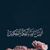 Asmaa Salama's profile image
