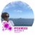Flora Franco's profile image