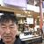 송왕석's profile image