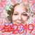 Rachel Perez's profile image