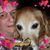 Desiree Larson Mahoney's profile image