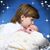Renata Stredl's profile image