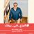 Alaa Ali's profile image