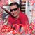 Oscar E Lugo's profile image