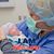 Evielynne Holbrook's profile image