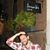 Bernardo Farias's profile image