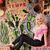 Annette Fitzenberger's profile image