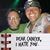 Steve Moeller's profile image
