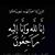 Mahmoud Alquraini's profile image