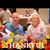 Kaye Pate's profile image