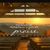 Sharon Bullard's profile image