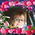 Brenda Blue's profile image