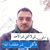 Ebrahim Abu Khadir's profile image
