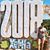 Zahira Ortiz's profile image