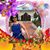 Hema Chattoo's profile image