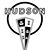 Vintage Coach's profile image