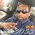Yadi Sadic's profile image
