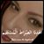 Nilexa Abdelwahab's profile image
