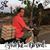 ฟิลลิปน์ ลี แอนดรูว์'s profile image
