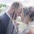 Emily Whitmire's profile image