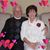 Christine Schierer's profile image