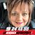 Linda Campbell Schlapfer's profile image